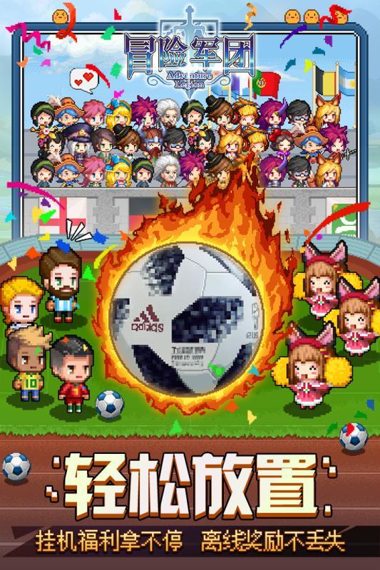 请勿打扰