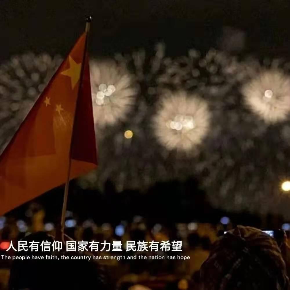 英雄联盟