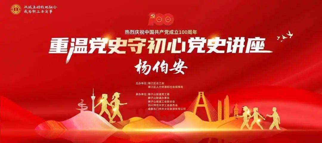 臭屁虫吃吃吃